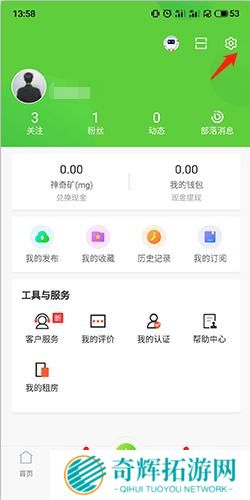 赶集网招聘最新招聘