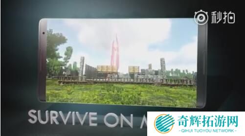 《方舟：生存进化》也出手游 免费体验还能氪金