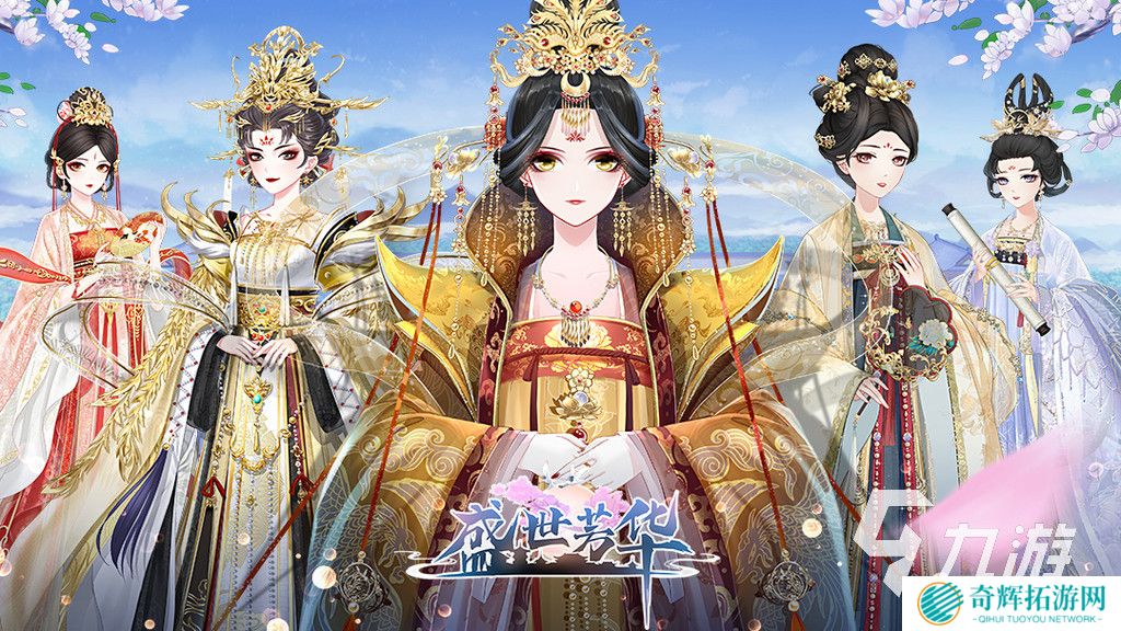 好玩的碰到就结婚游戏推荐 2025耐玩的结婚游戏盘点