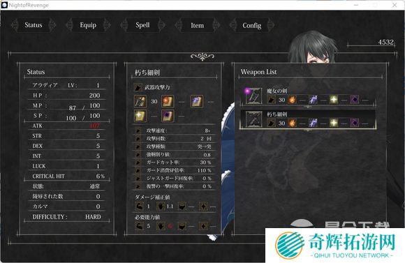 魔女复仇之夜全流程图文攻略