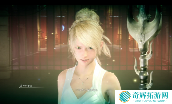 最终幻想15皇家版今日发售 最终幻想15皇家版今日发售