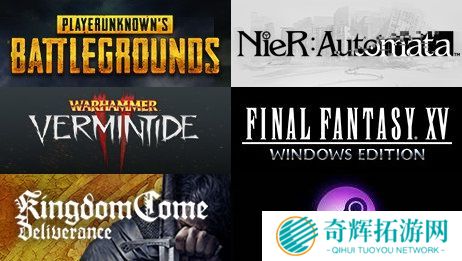 Steam一周销量排行榜 《尼尔：机械纪元》人气不减当年