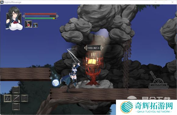 魔女复仇之夜全流程图文攻略