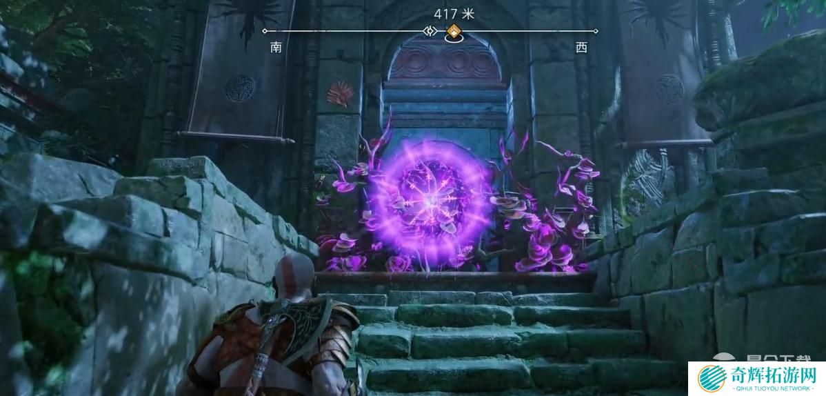 战神5藤蔓破坏方法