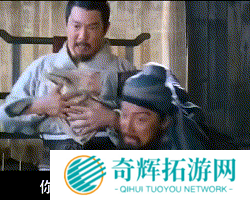 我读春秋的是什么梗一览