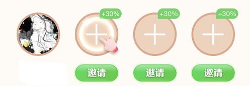 抖音生肖游乐园玩法指南