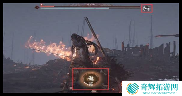 燕云十六声叶龙骧首奇术怎么获取