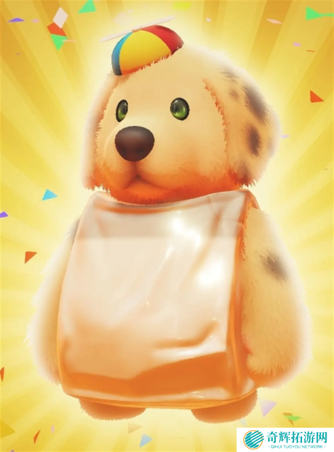 猛兽派对2025免费通用皮肤兑换码分享图五