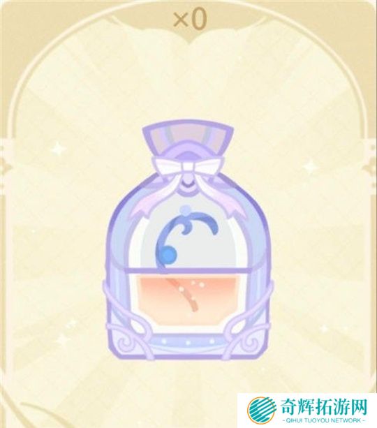 原神馥郁幻想香水全图鉴 原神馥郁幻想香水配方一览