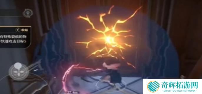 黑色信标巴别图书馆宝箱大全图十五