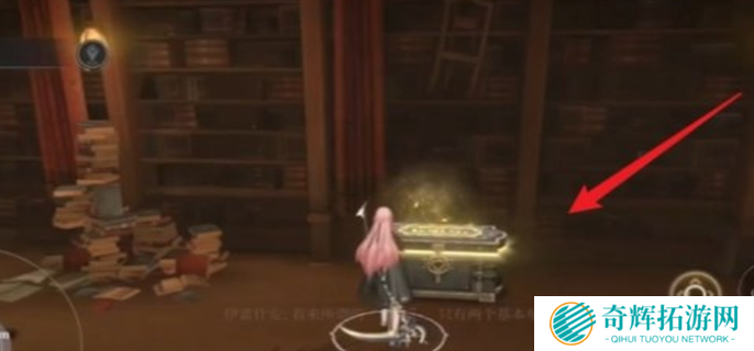 黑色信标巴别图书馆宝箱大全图四十三