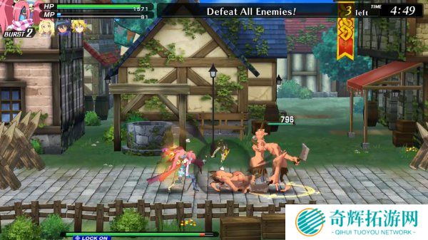 色秦公主高清化 《公主法典EX》今夏季登陆Switch