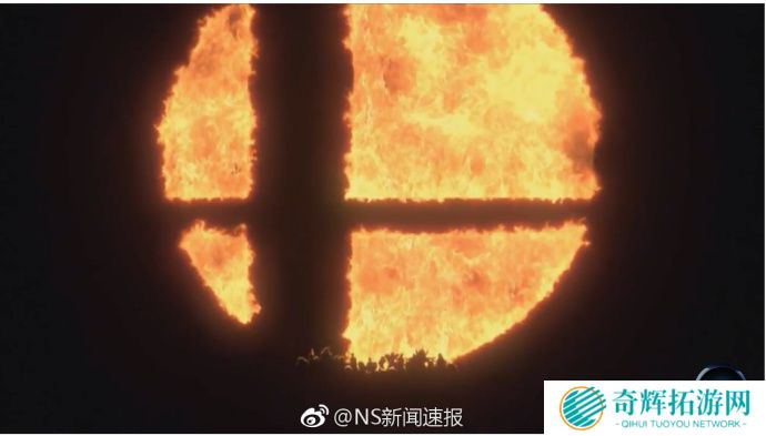 任天堂直面会新作汇总 任天堂明星大乱斗18年推出