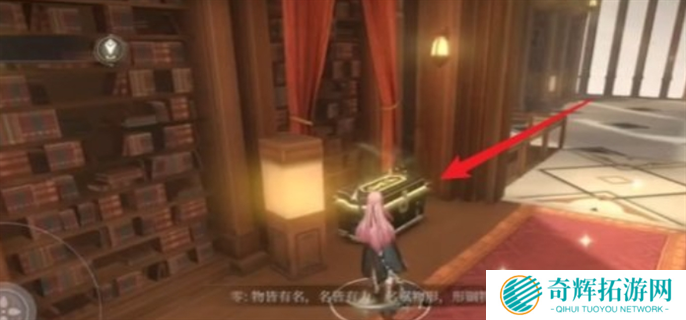 黑色信标巴别图书馆宝箱大全图三十二