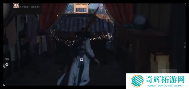 燕云十六声南门大街宝箱怎么找