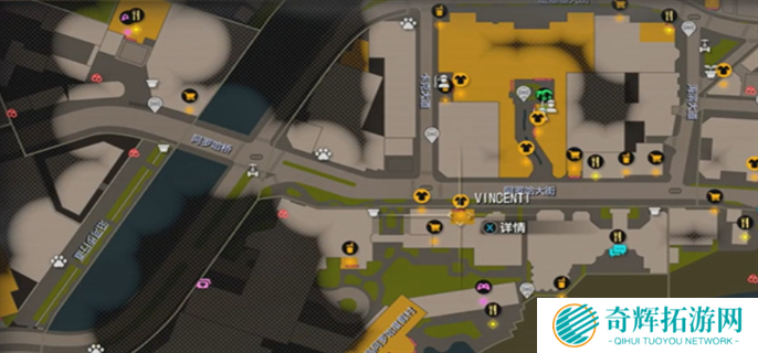 如龙8外传夏威夷海盗性感姐妹船员招募方法图三