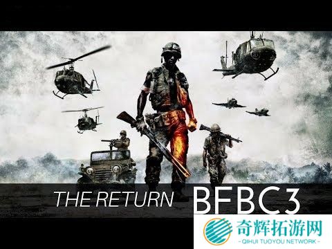 外媒曝光《战地V》 新作或将重回二战题材