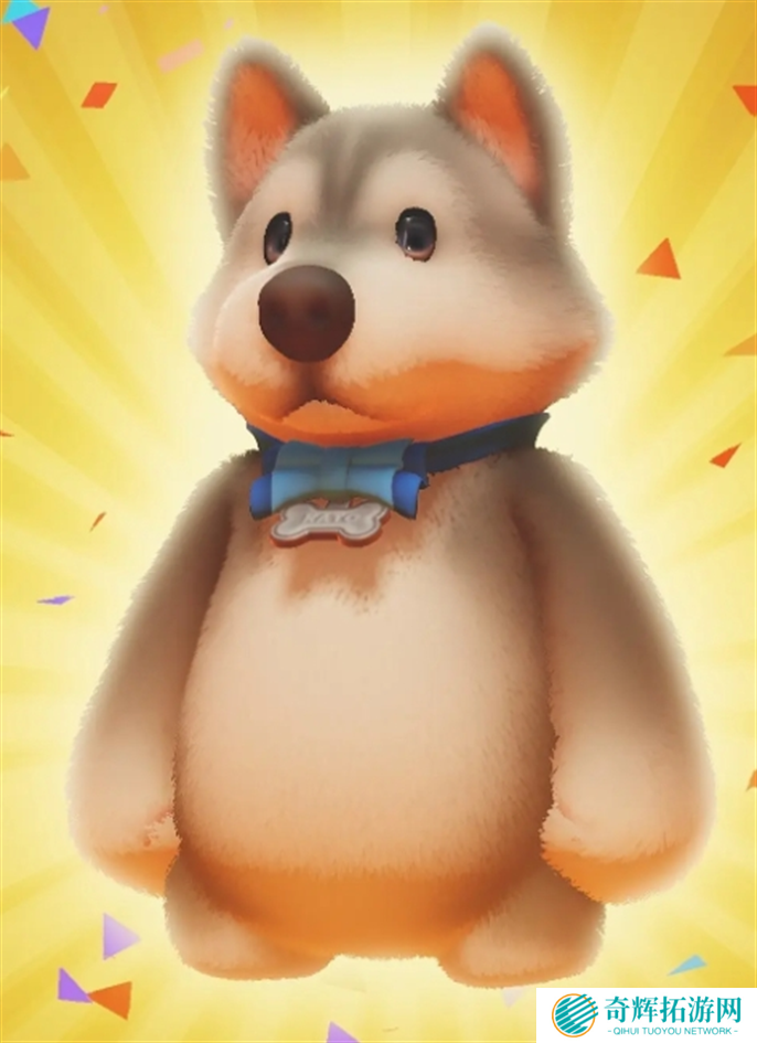 猛兽派对2025免费通用皮肤兑换码分享图三