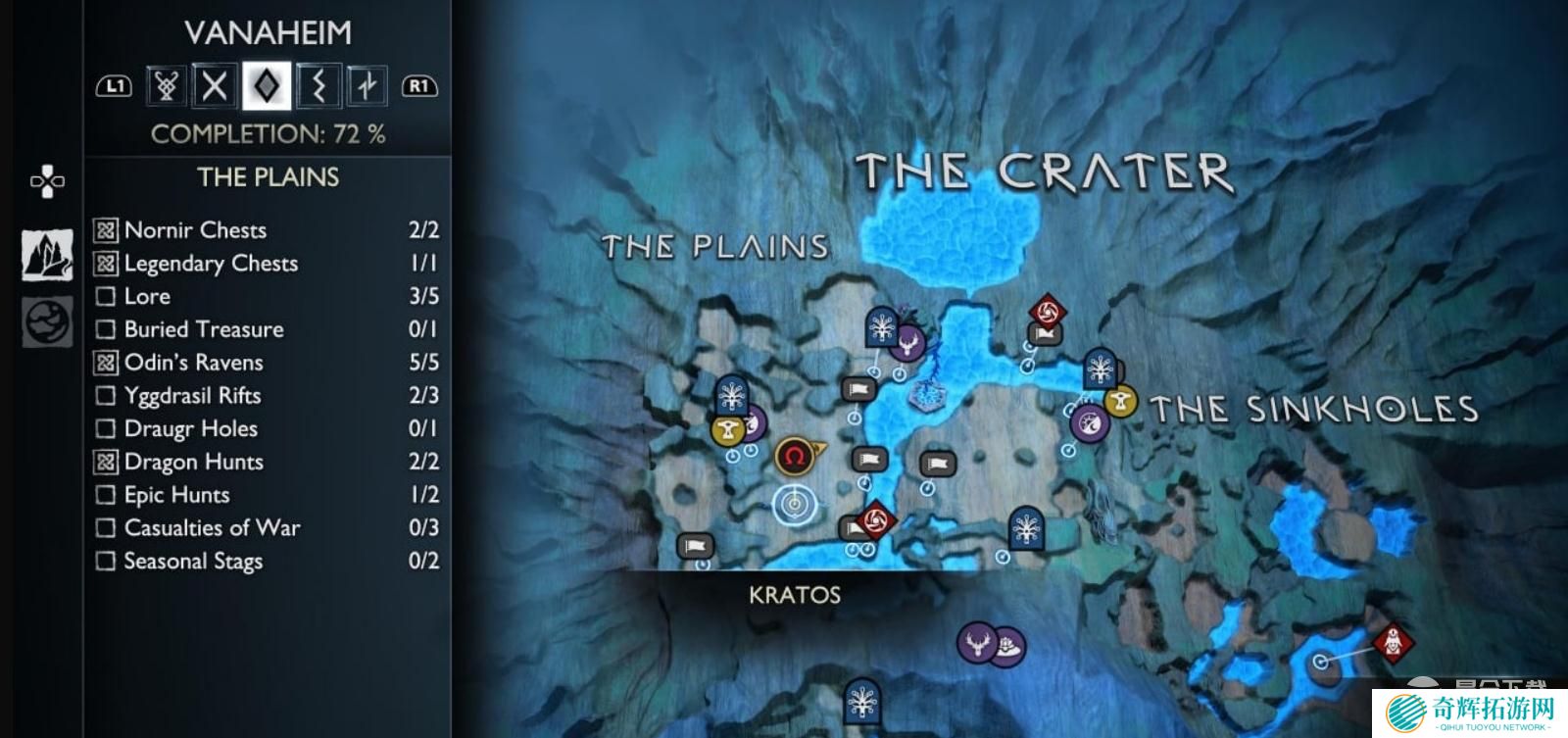 《战神5》平原传说标示位置介绍