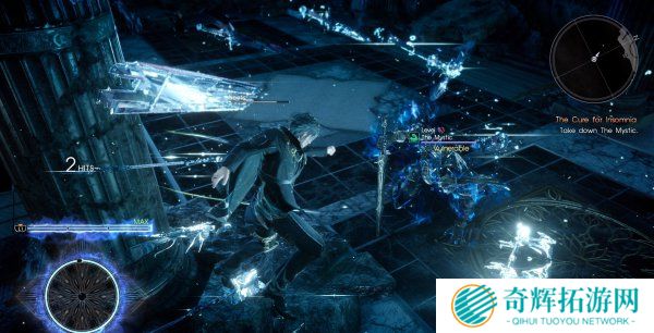 真幻影剑 真幻影剑