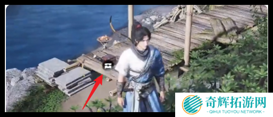 燕云十六声浣石浦宝箱在哪