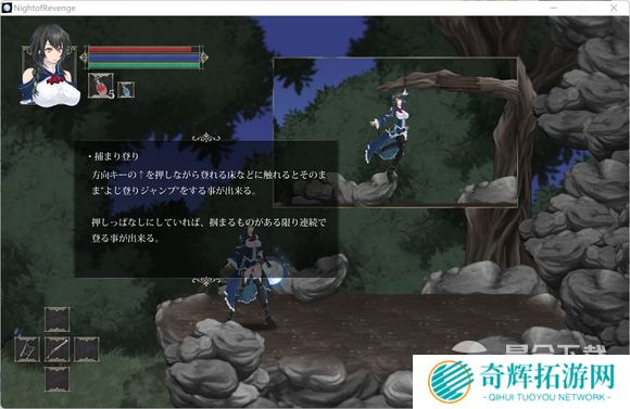 魔女复仇之夜全流程图文攻略