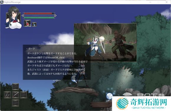 魔女复仇之夜全流程图文攻略