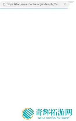 e站最新版账号注册