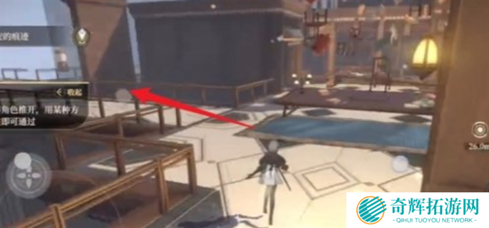 黑色信标巴别图书馆宝箱大全图九