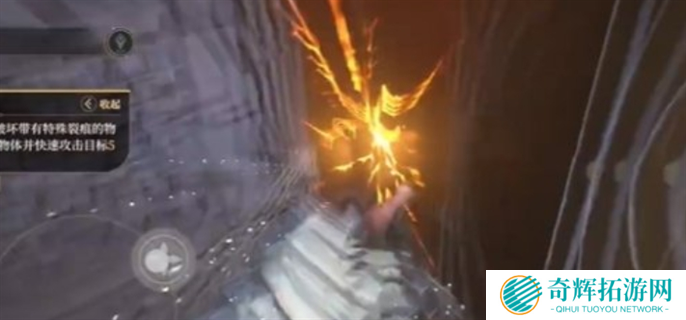 黑色信标巴别图书馆宝箱大全图三十五