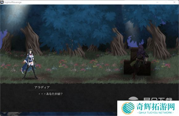 魔女复仇之夜全流程图文攻略