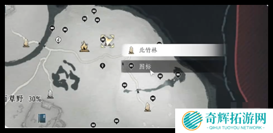 燕云十六声竹林旧居宝箱在哪