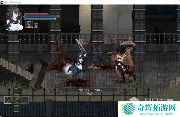 魔女复仇之夜全流程图文攻略