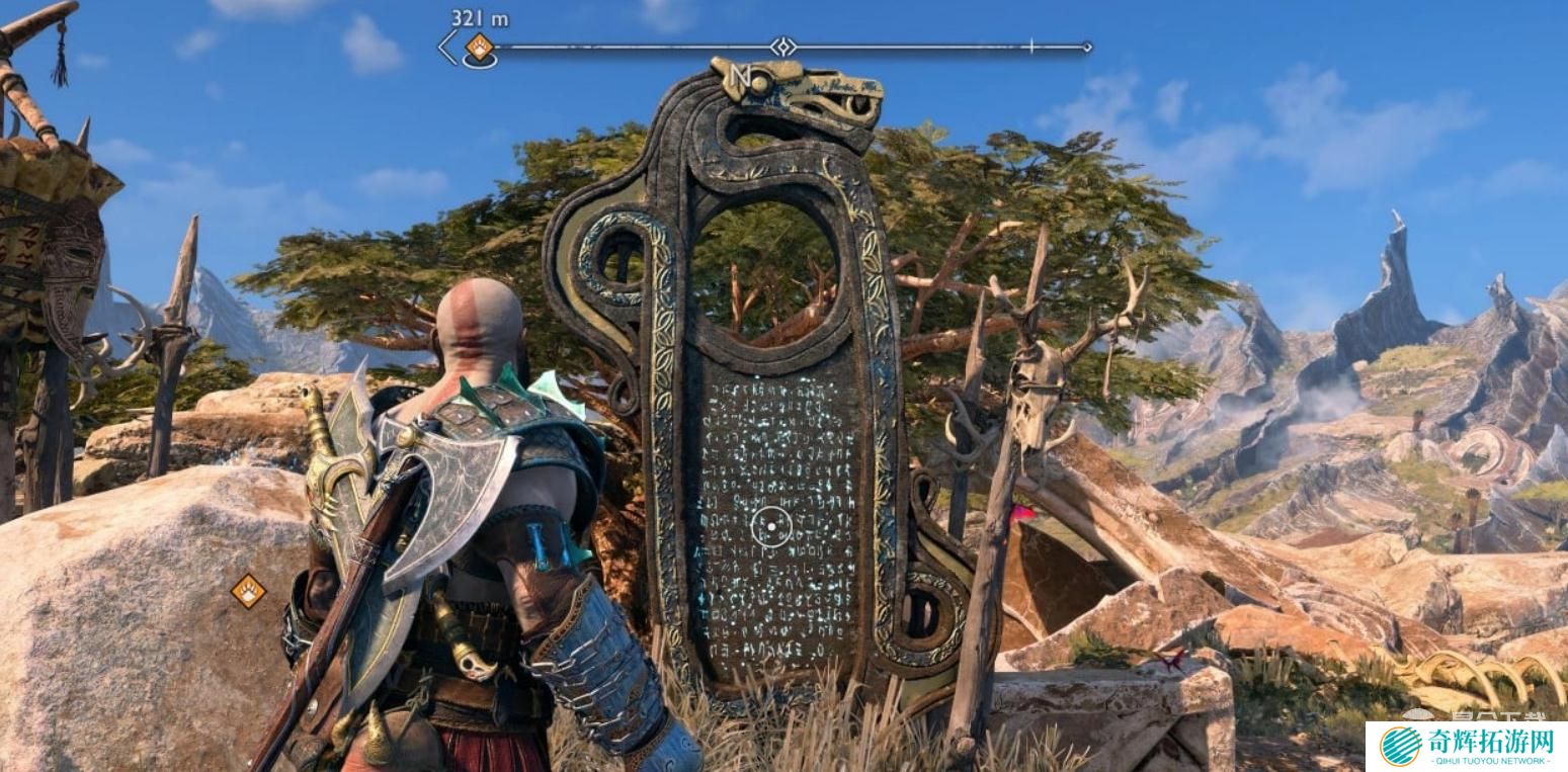 《战神5》平原传说标示位置介绍