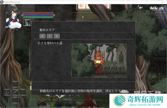 魔女复仇之夜全流程图文攻略