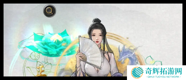 鬼谷八荒手游器灵id代码是什么