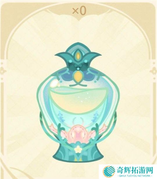原神馥郁幻想香水全图鉴 原神馥郁幻想香水配方一览