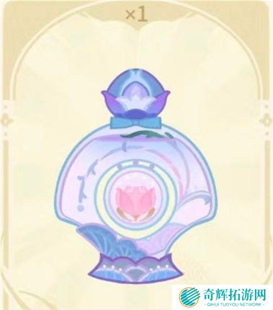 原神馥郁幻想香水全图鉴 原神馥郁幻想香水配方一览