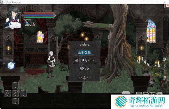 魔女复仇之夜全流程图文攻略