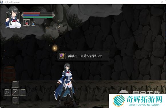 魔女复仇之夜全流程图文攻略