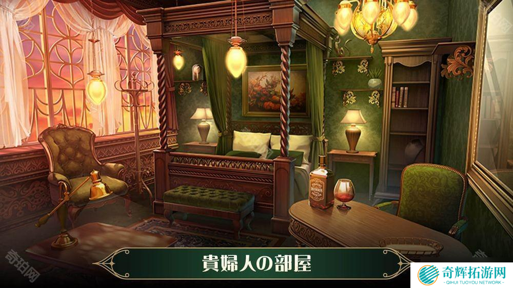 《黄昏旅店》续篇《黄昏旅店 - 蕾 -》3月31日正式上线 介绍探索、故事等游戏系统