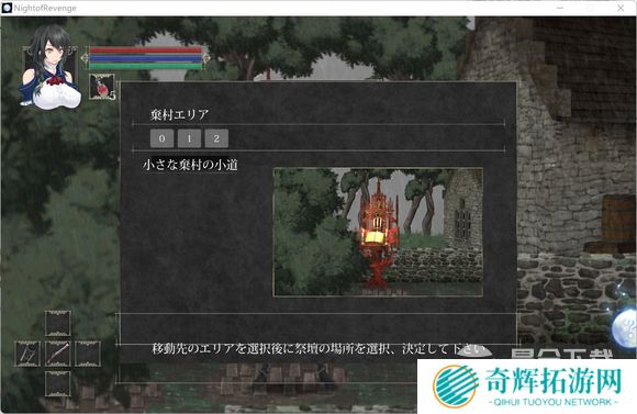 魔女复仇之夜全流程图文攻略