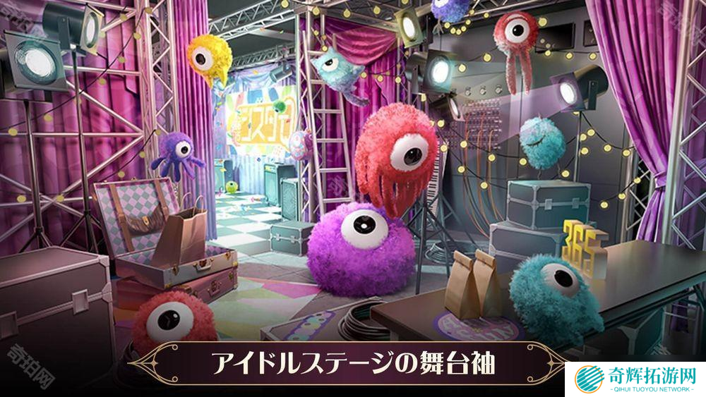 《黄昏旅店》续篇《黄昏旅店 - 蕾 -》3月31日正式上线 介绍探索、故事等游戏系统