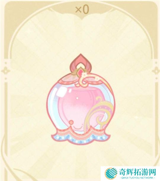 原神馥郁幻想香水全图鉴 原神馥郁幻想香水配方一览