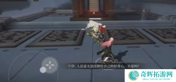 黑色信标巴别图书馆宝箱大全图十六