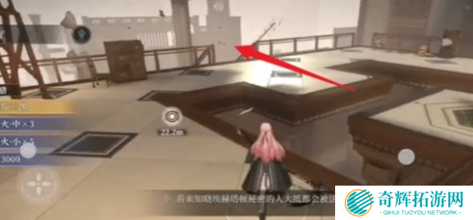 黑色信标巴别图书馆宝箱大全图二十九