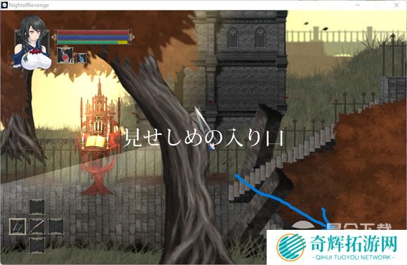 魔女复仇之夜全流程图文攻略