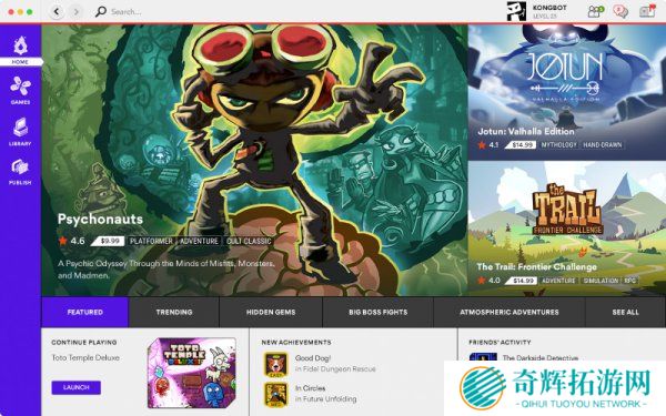 PC游戏新平台Kartridge今夏上线