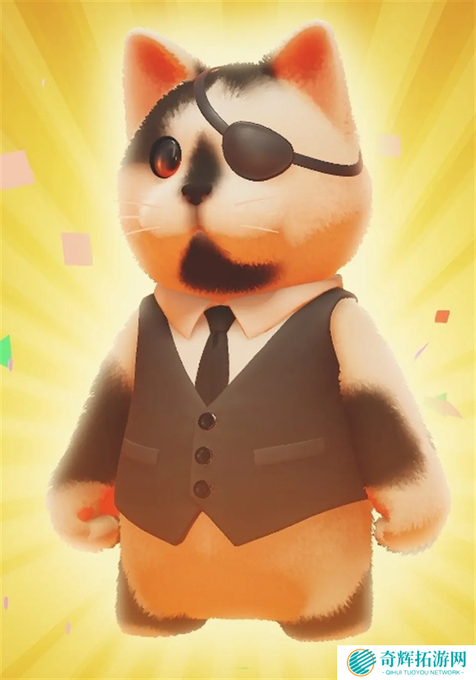 猛兽派对2025免费通用皮肤兑换码分享图二