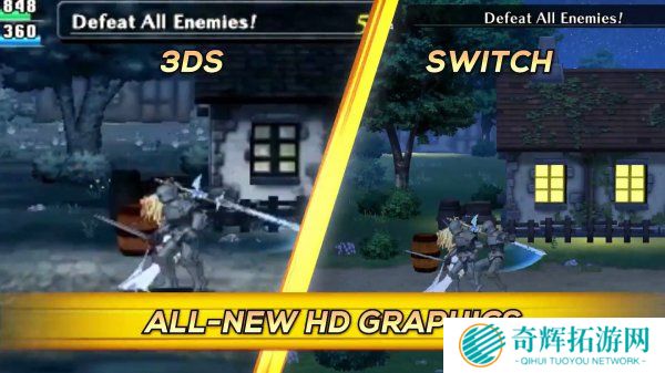 色秦公主高清化 《公主法典EX》今夏季登陆Switch